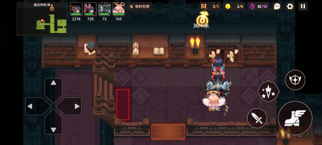 我倒是第一次知道这种障碍需要超级跑鞋 1