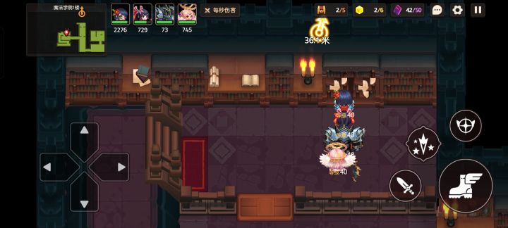 我倒是第一次知道这种障碍需要超级跑鞋截图