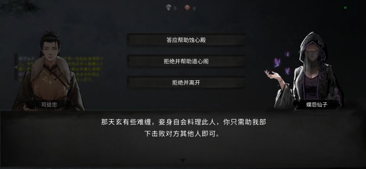 有没有大哥指点一下截图