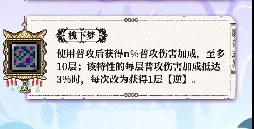 关于新赛季以及游🦐的几个问题 2