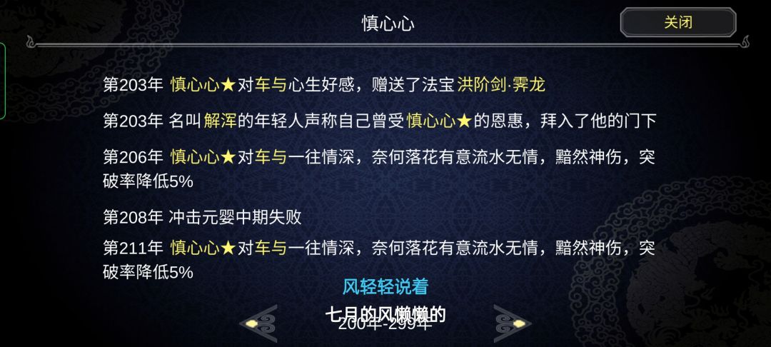 动态图片 4