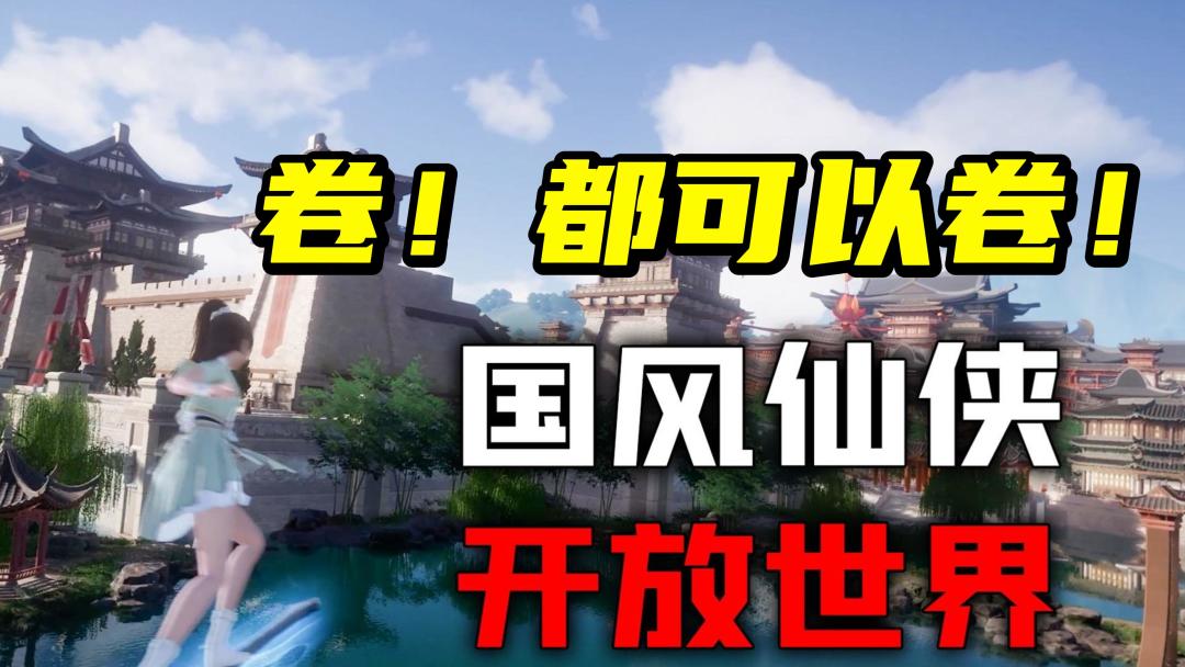 video-3860313