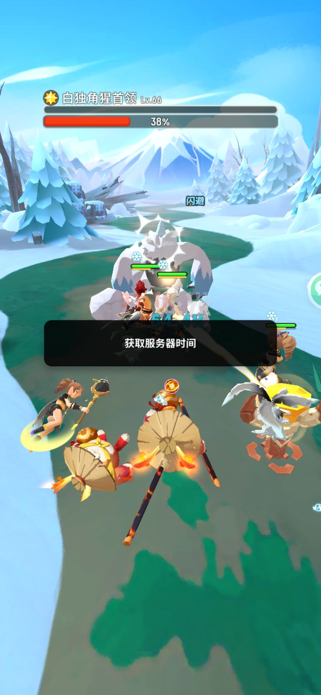这种bug能不能修了 1