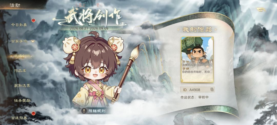 也来凑个百家争鸣的热闹 1