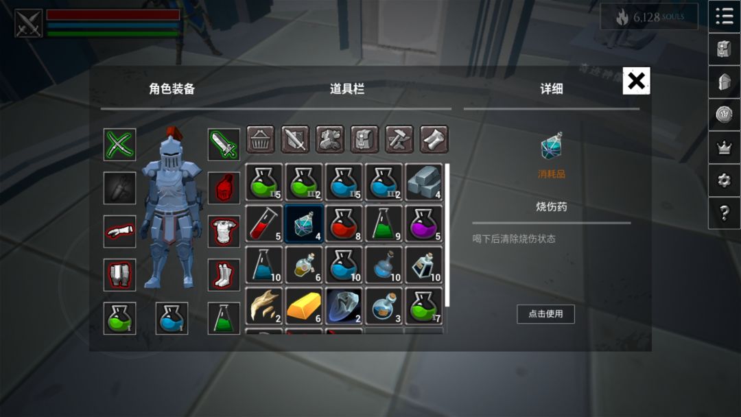 动态图片 1