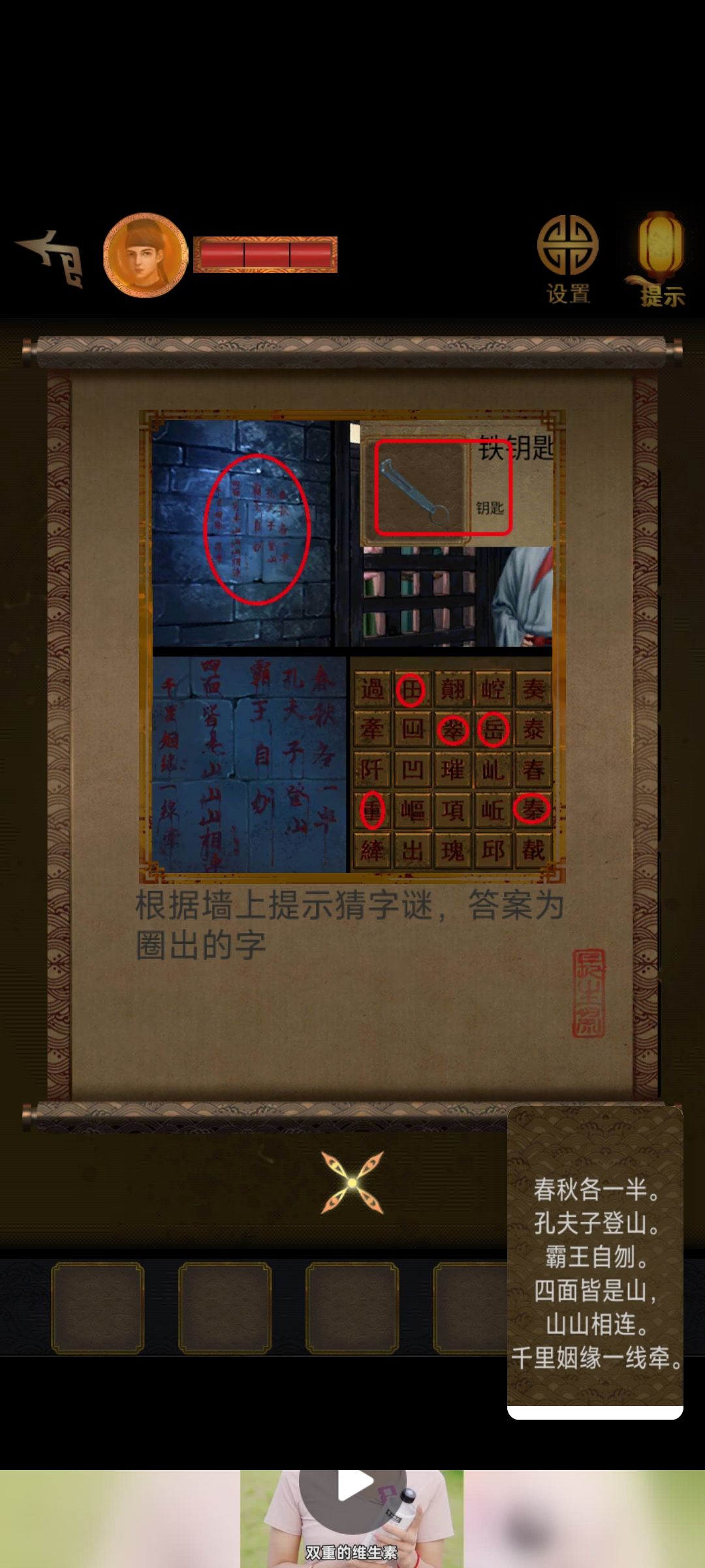 动态图片 3