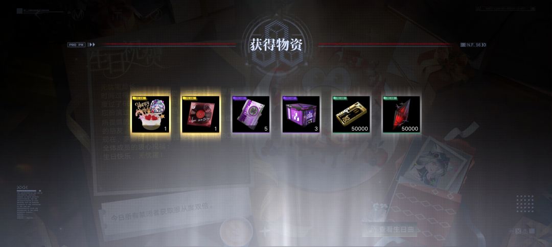 今天不能说氵了哟(有点可惜) 1