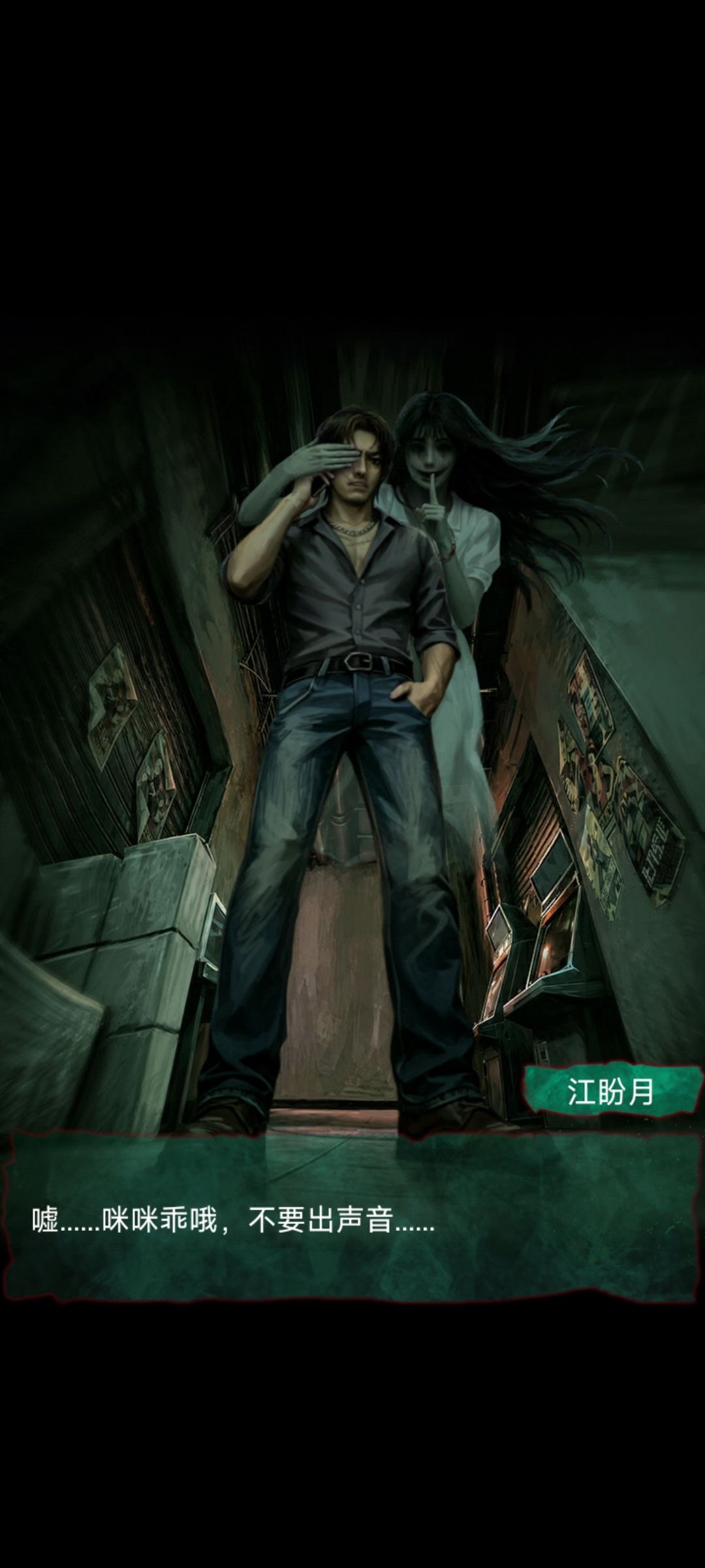 太带感了!玩爽了 3