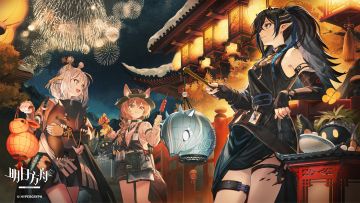 灯摇星辉人共赏，月映良宵梦亦真。