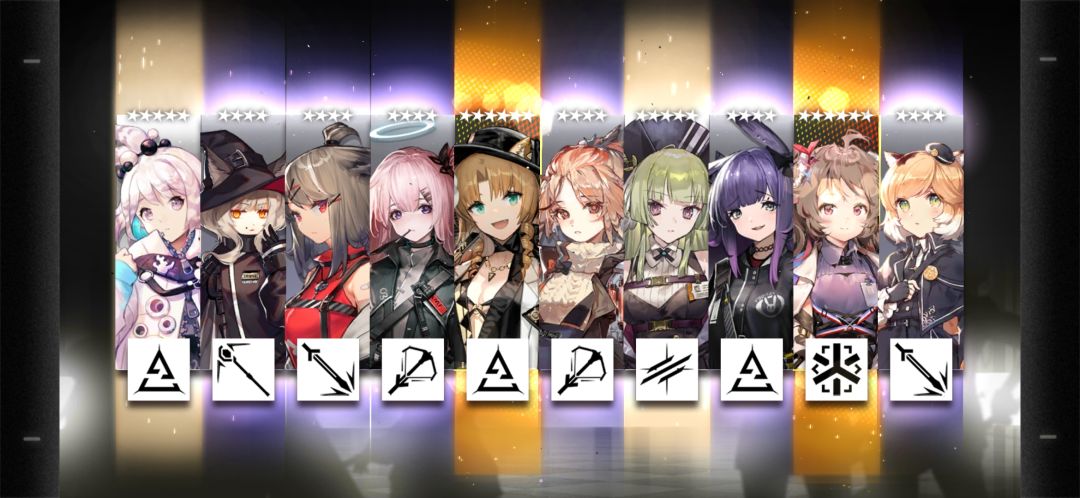 明日方舟 非正当 晒卡 3