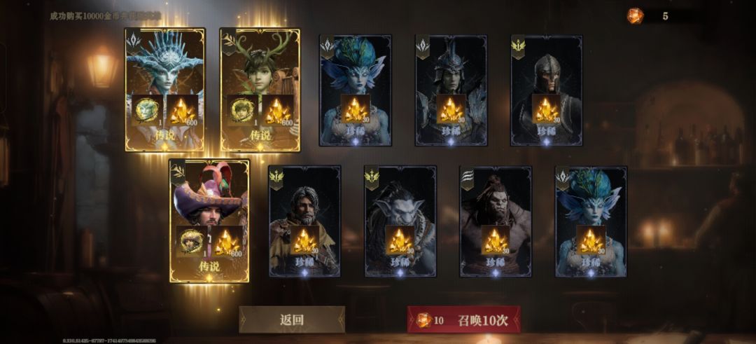 一次抽了3个,有用吗? 1