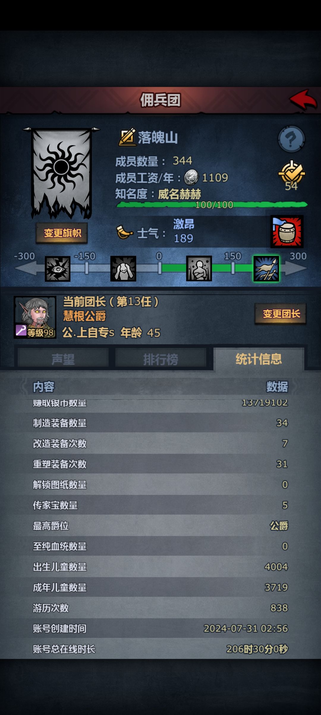 帮帮萌新！！ 2