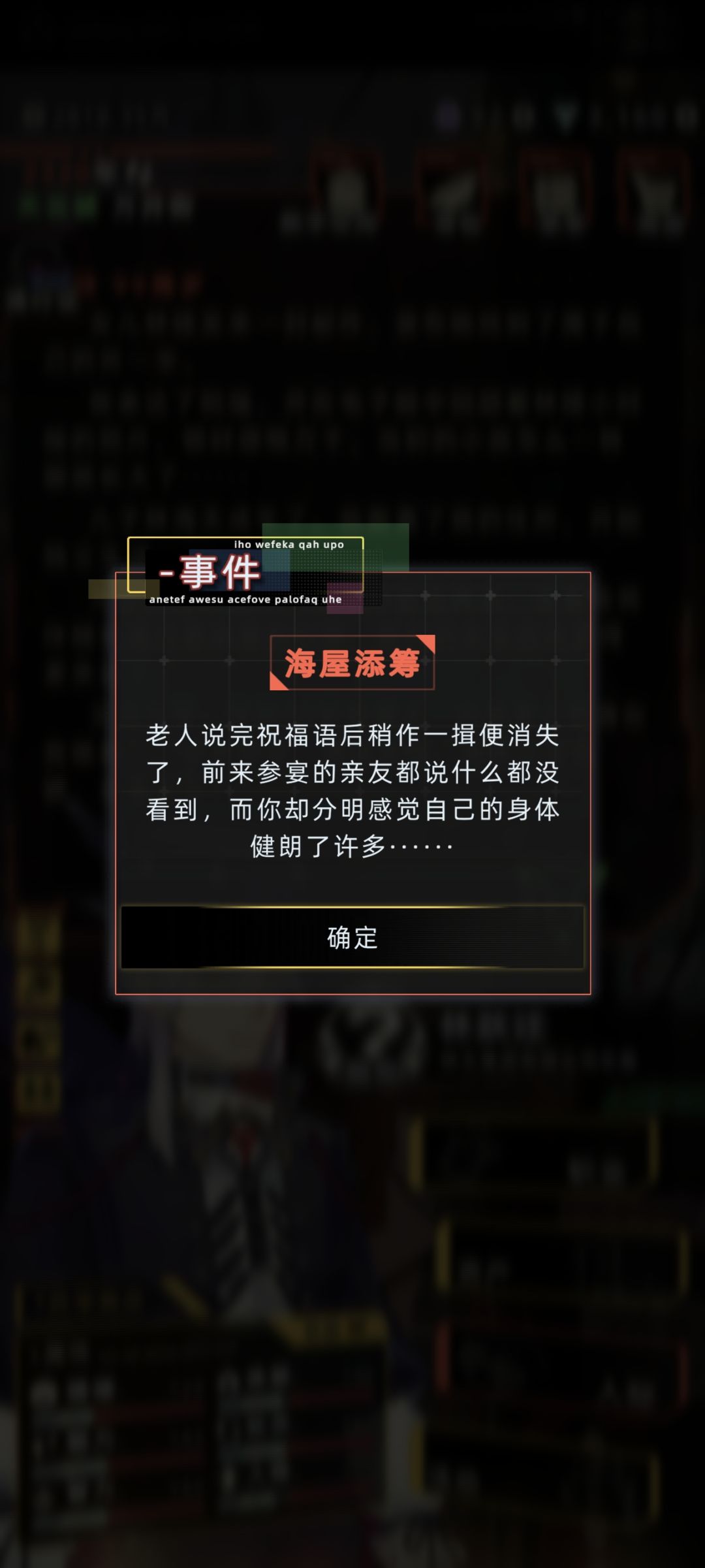 动态图片 8