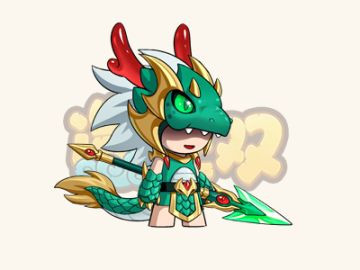 【宠物攻略】造梦无双绿英龙技能表