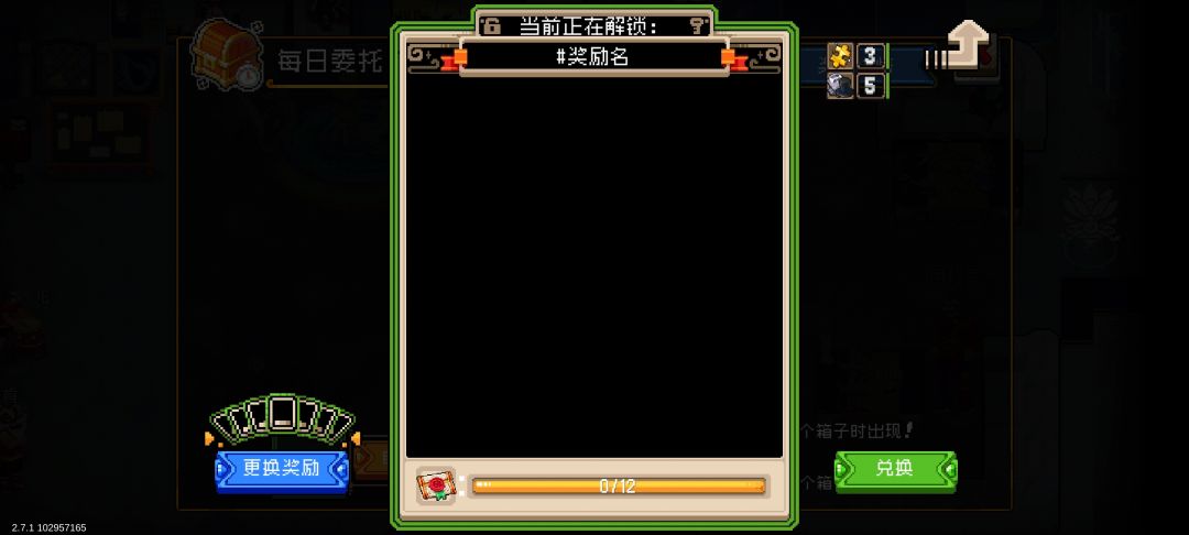 这是出bug了吗? 1
