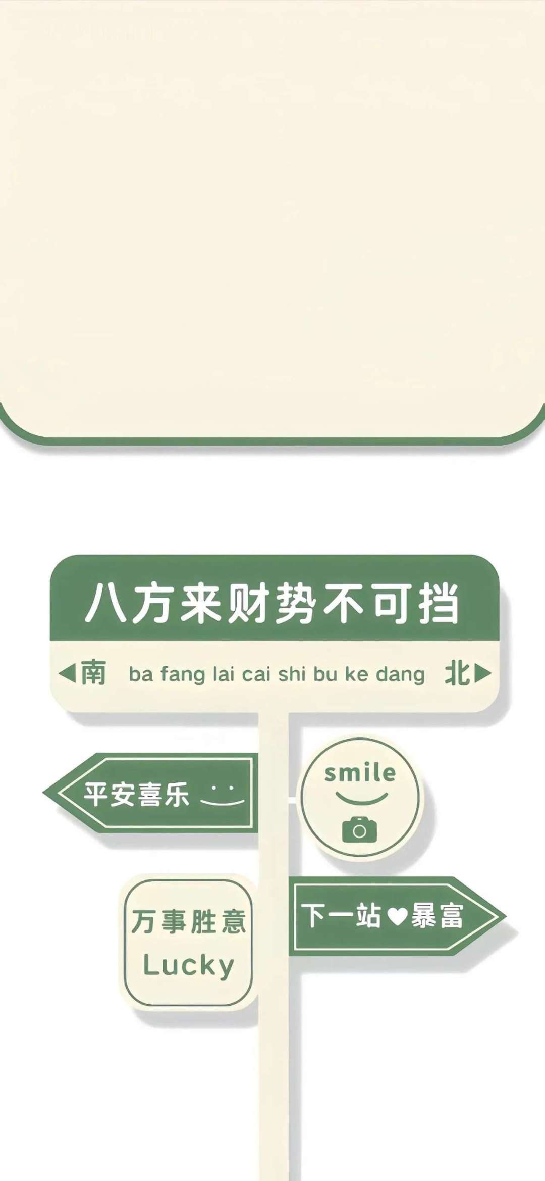 tap版打工生活模拟器直播怎么开启 1