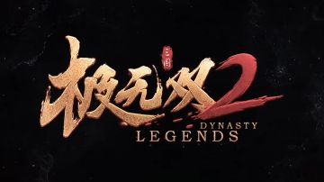 【势力战高分攻略】