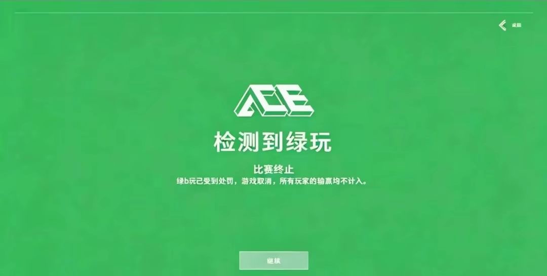 喜爱福爱慕还能走多远? 5