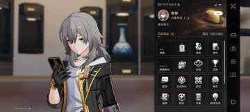 1.0星铁的角色养成