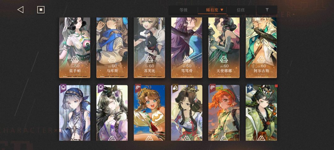 养不过来,根本养不过来 1