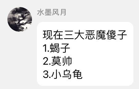 七夕交友小寄巧 1