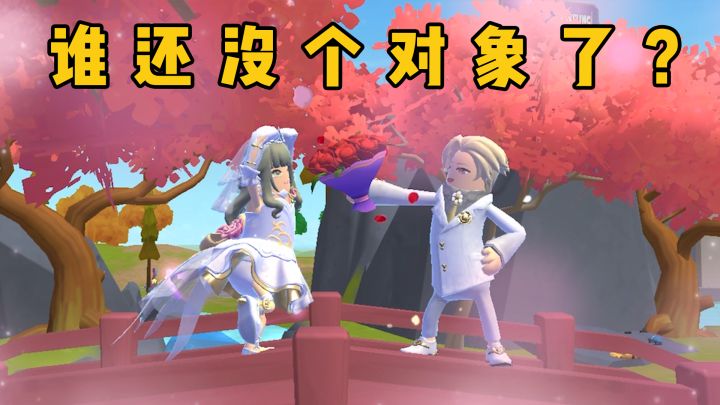 看到最后眼泪不争气的流了出来（T-T）截图