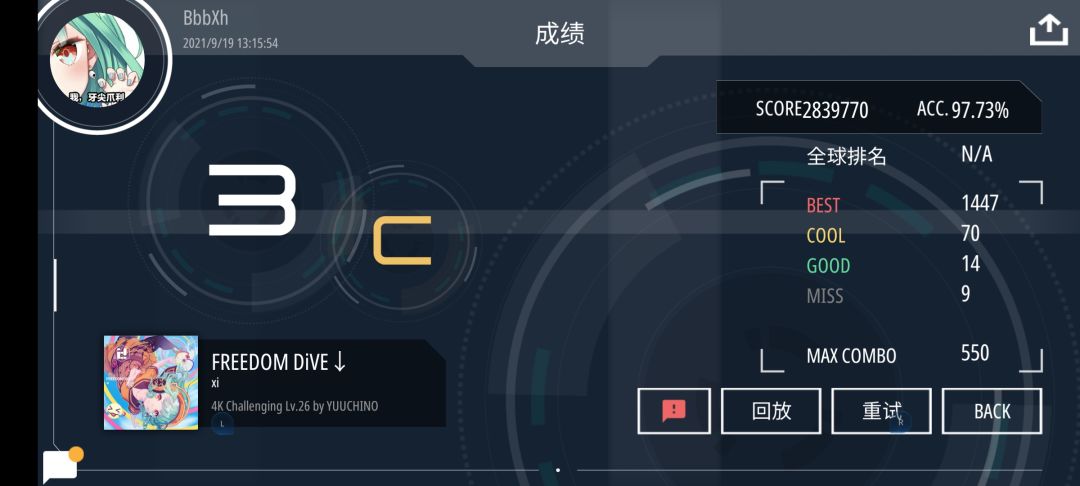 动态图片 7