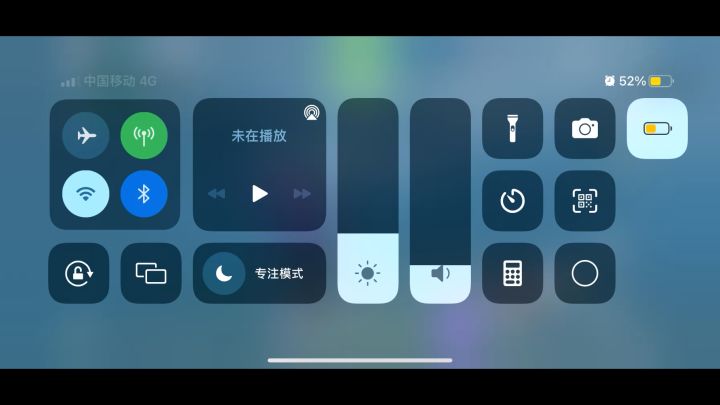 手法稀碎截图