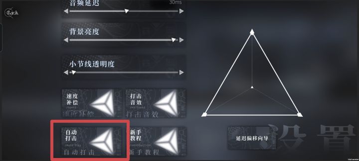 Siglota,你想干什么?截图