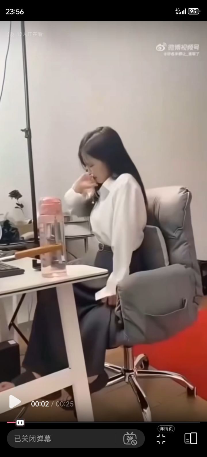 5天没中奖了截图