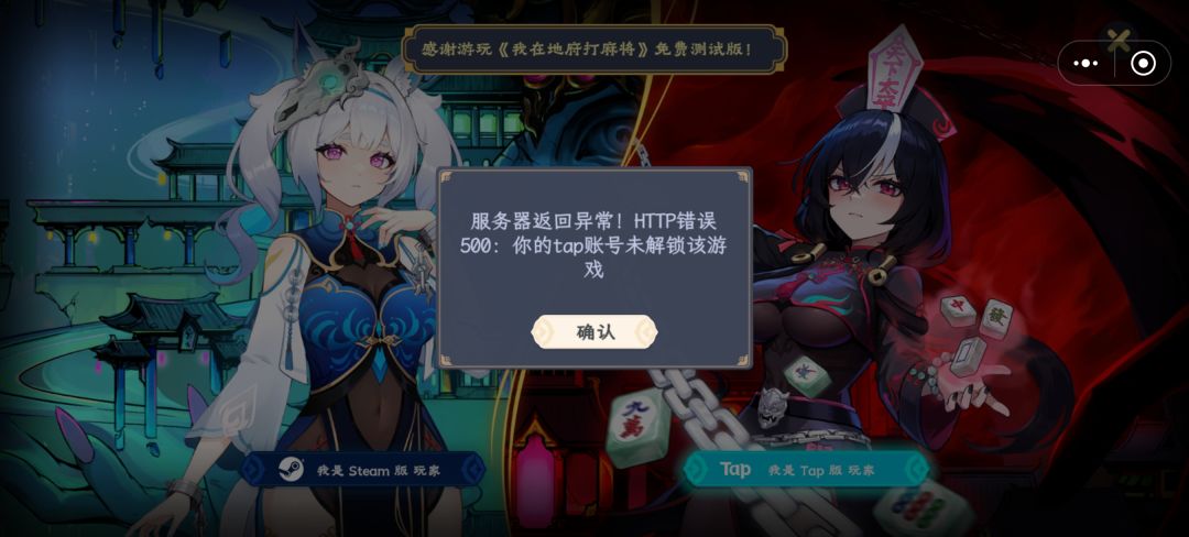 这是什么情况? 1