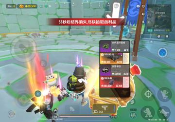 关于SS25新赛季摸金的个人心得