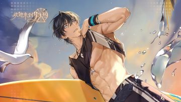 黄金沙滩·独家秘闻丨伊斯雷尔 [余晖浪夕]