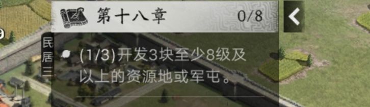 这个任务完成不了。 1