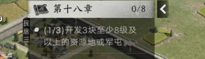 这个任务完成不了。截图