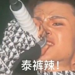 找游戏搭子 1