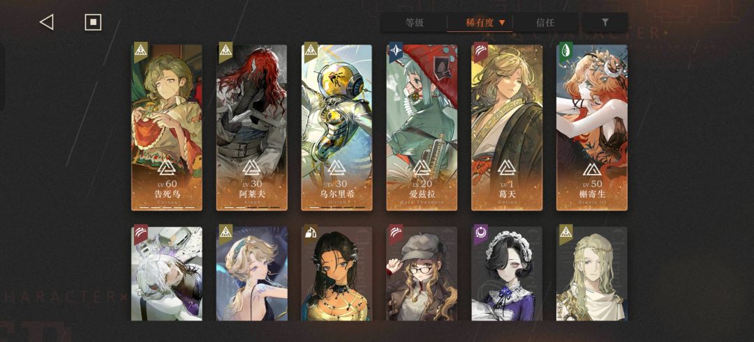 如图,我还需要凑哪个 1