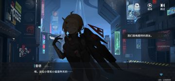 终于肯锁主角性别男了