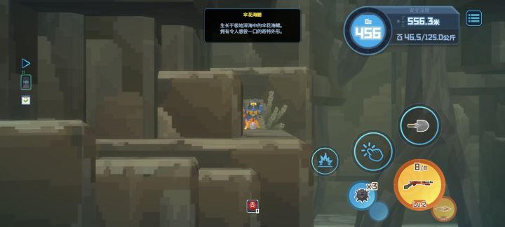 卡死不动了,怎么操作都不行截图