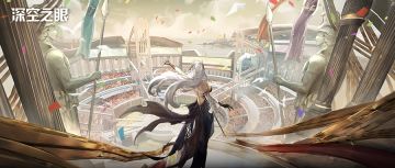 剧情预告|欧莫菲斯之旅即将启程！