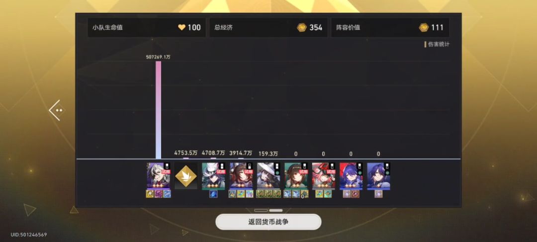 图中好像有几个不太对的地方 1