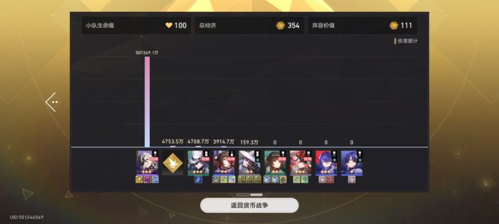 图中好像有几个不太对的地方截图