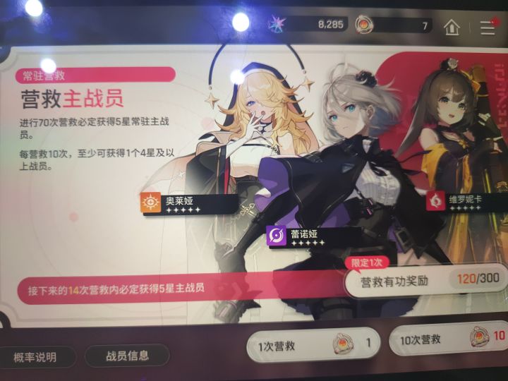疯了吧,这个神仙爆率截图