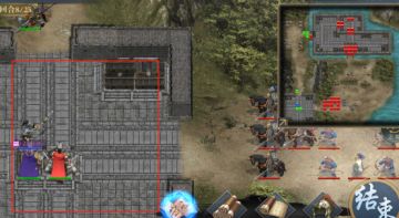 《三国吕布传说》吕布传 第24关