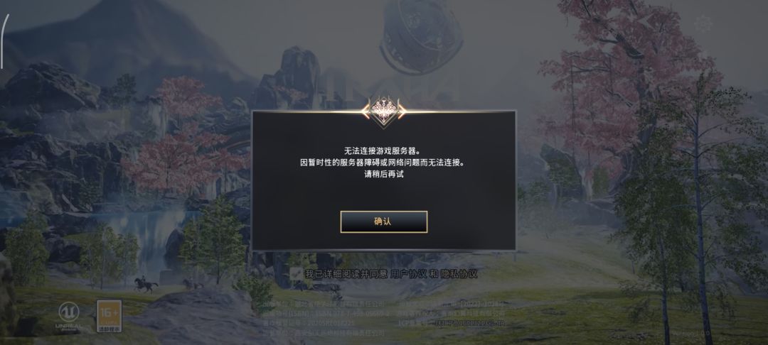 就一个区? 1