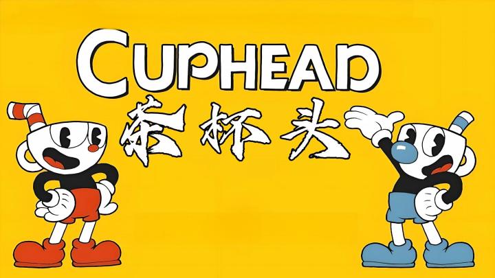 这款横版闯关满满的都是挑战!那还不叫上好友一起来!截图