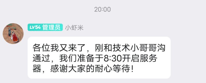 我就想关心一下,大姨妈好了吗这是,又开始演绎了截图