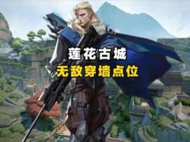 甜酱这小子还是太精了从来不和敌人打正面
