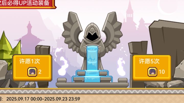 佬们,魔战还有没有必须抽的截图