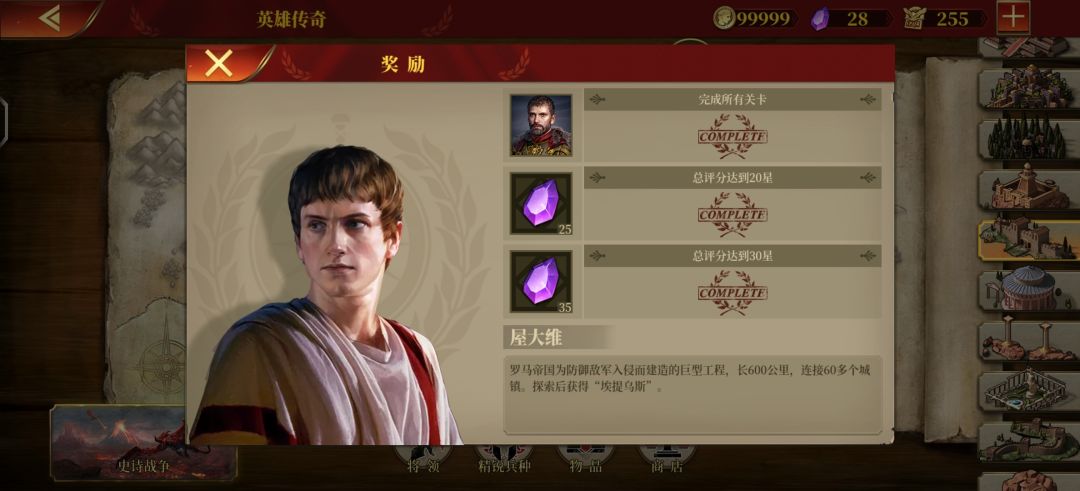 动态图片 7